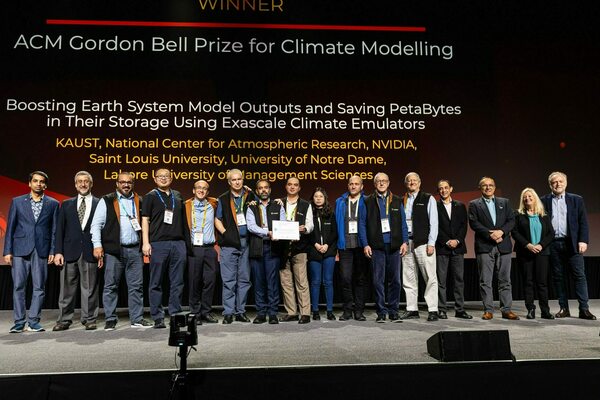2024 ACM Gordon Bell Prize for Climate Modelling award group